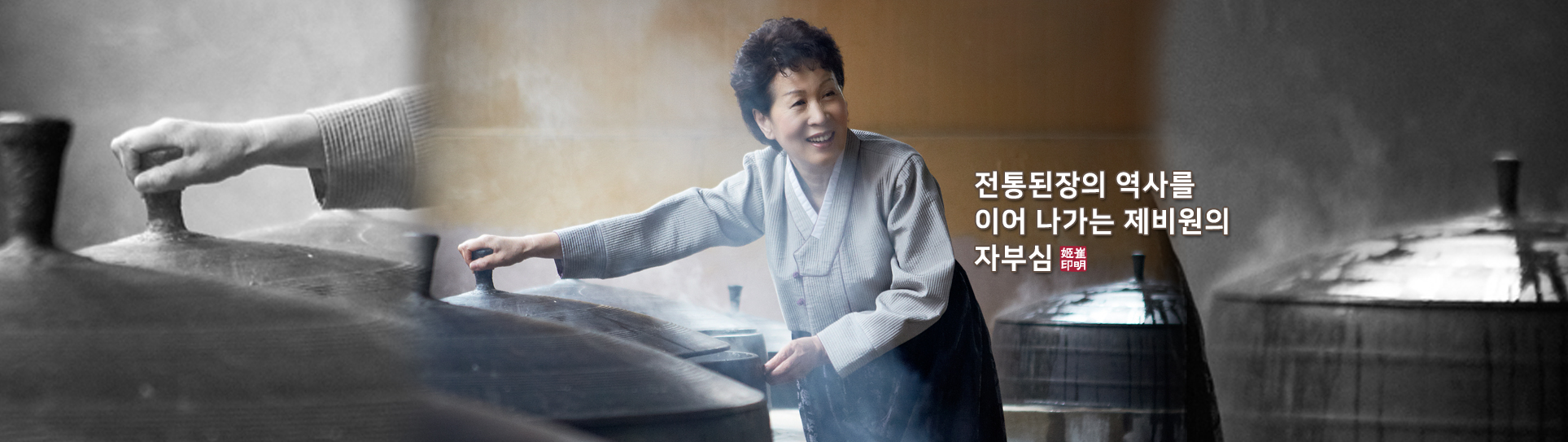 메인4
