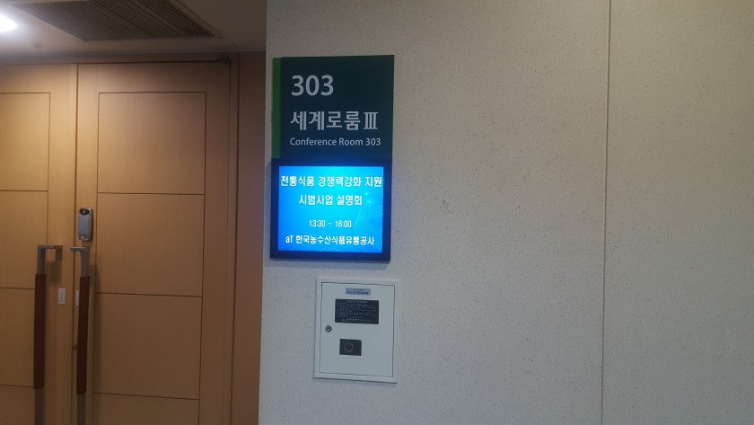 cf09c17efda3707f0a27a8f6cd4e1830_1521687