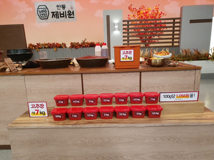 ceabdef48db0309ace03544ccd77a3d4_1612407