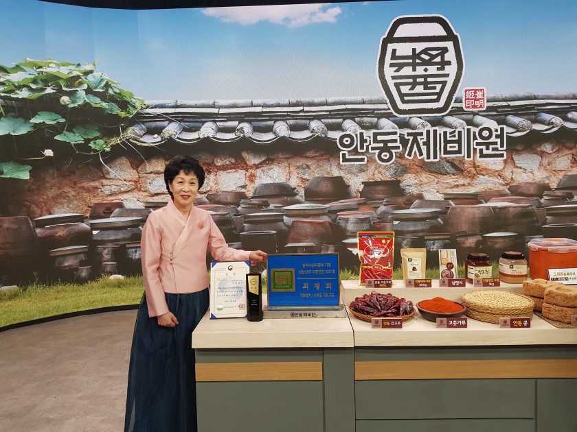 ceabdef48db0309ace03544ccd77a3d4_1612408
