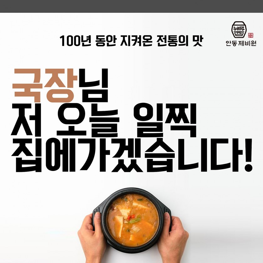 c81da47e692210d99f86940fffdf3d97_1617340