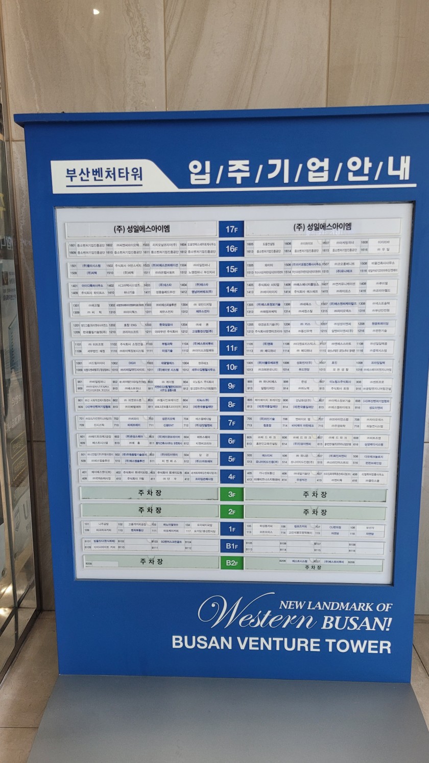 56e07ab68b51d9c69a06576a4a18e1ec_1677732