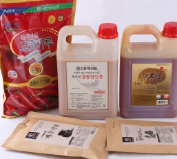 현미보리 고추장만들기 DIY(용기미포함)