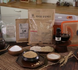 된장만들기DIY