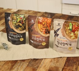 청국장/고추장/우거지된장 찌개
