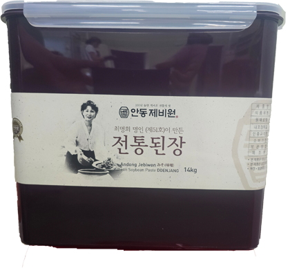 된장 14kg