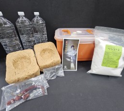 메주 2.3kg