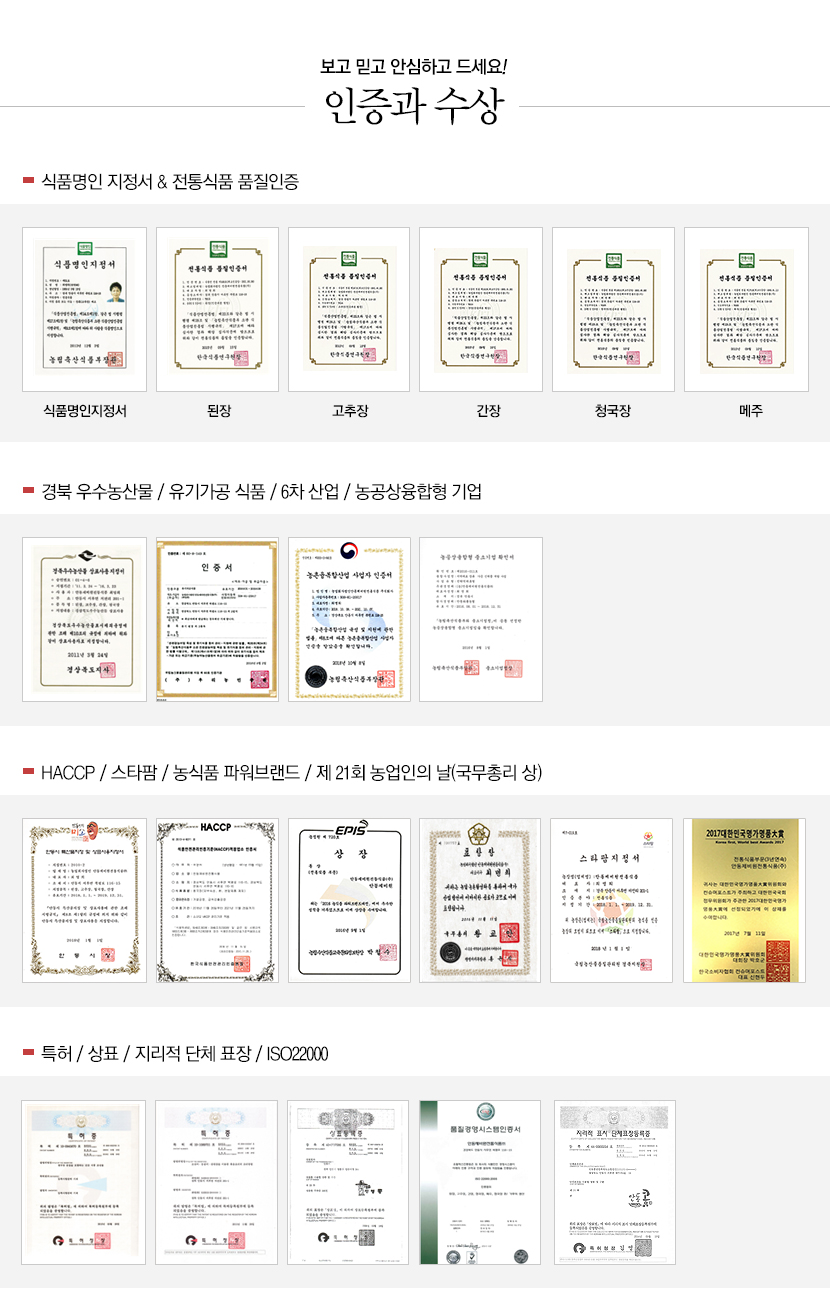 certify_img.jpg