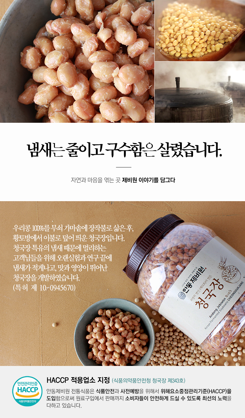 cheong_01.jpg