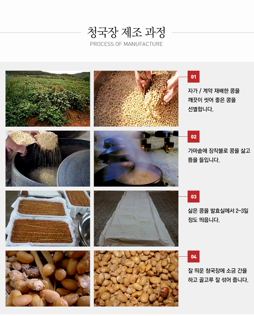 cheong_03.jpg