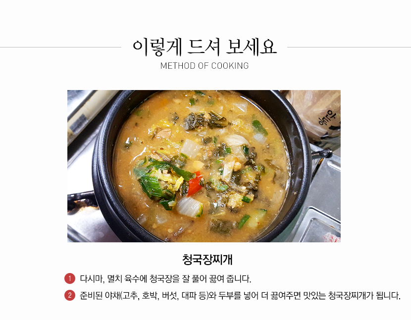 cheong_05.jpg