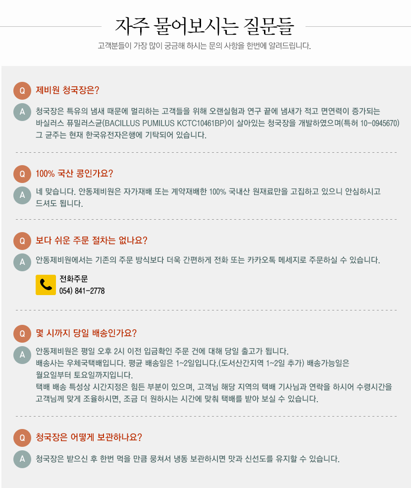 cheong_07.jpg
