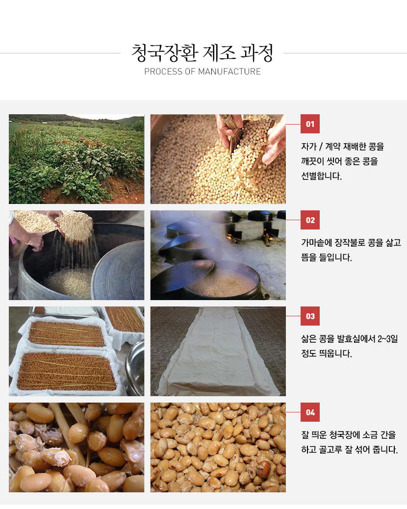 hwan_03.jpg