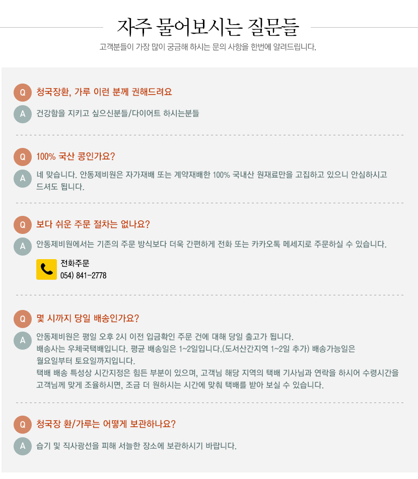 hwan_07.jpg